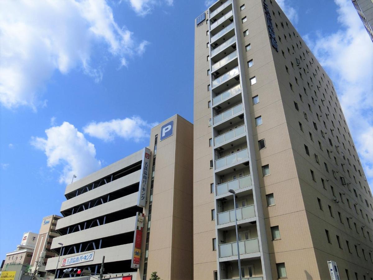 Meitetsu Ekimae 3* Nagoya