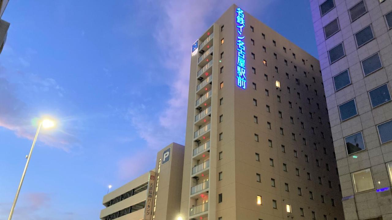 Meitetsu Ekimae Hotel Nagoya